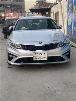 کیا ئۆپتیما